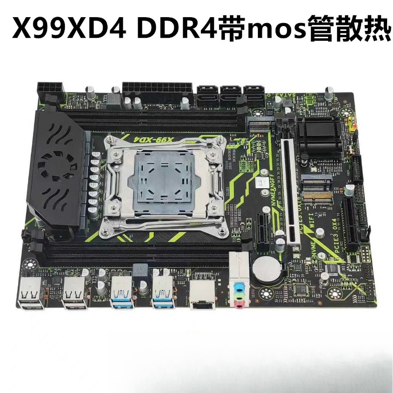 E5 2696 V3 - X99 데스크탑 메인보드 DDR3 메모리 2011-3DDR4