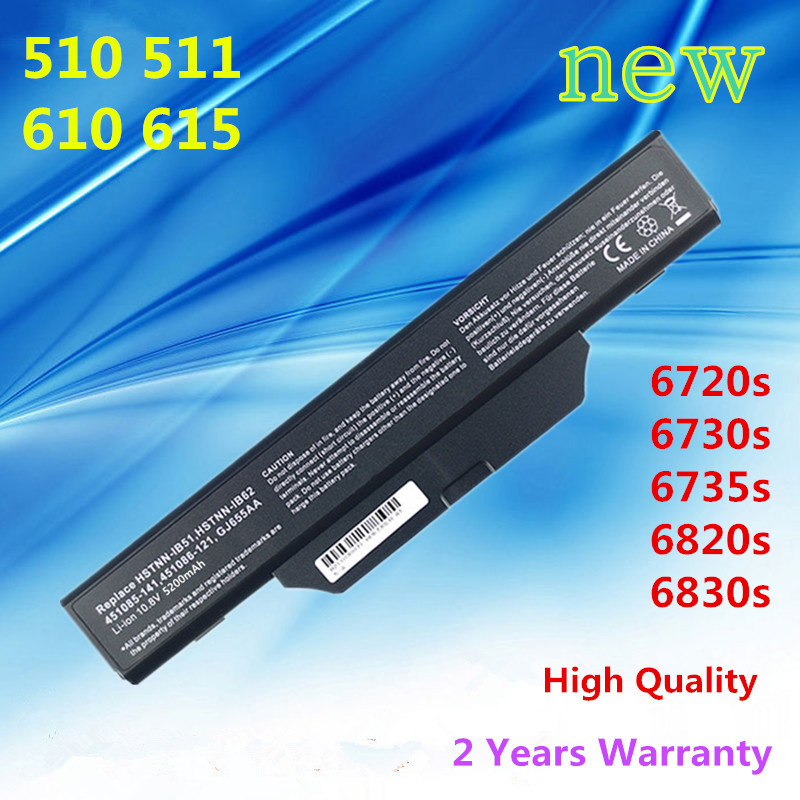 Gold 6248R - HP COMPAQ 510 550 610 615
