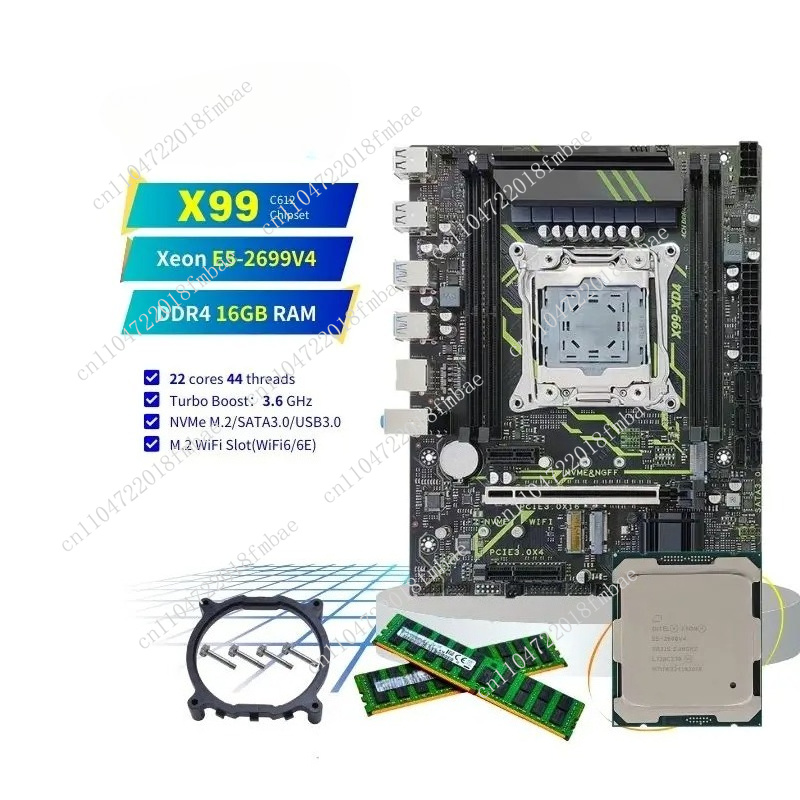 E5 2699 V4 - 데스크탑 PC 콤비네이션 세트 Matx NVMe