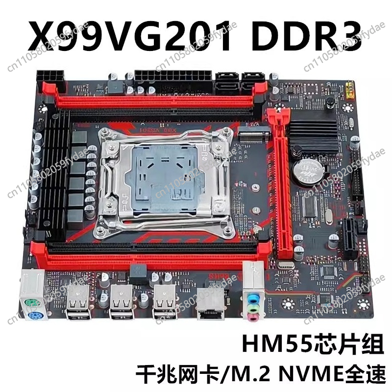 E5 2696 V3 - 새로운 X99 데스크탑 메인보드 DDR3 메모리