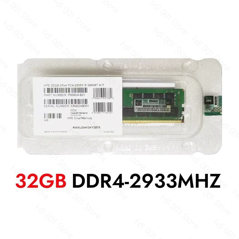 HPE 32GB 2Rx4 PC4-2933Y 서버 메모리 - 32Gb 2Rx4 Pc4 2933Y 리뷰 및 가격