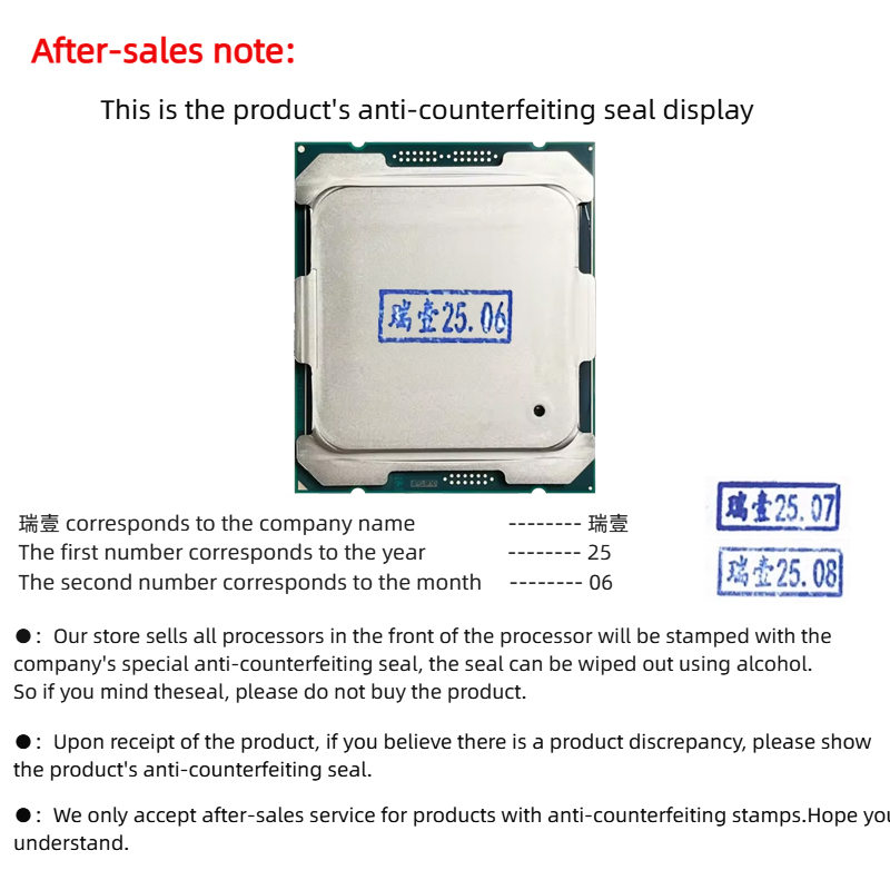 인텔 제온 E5 2697 V4 2.3GHz 18코어 L - Gold 6248R 리뷰 및 가격