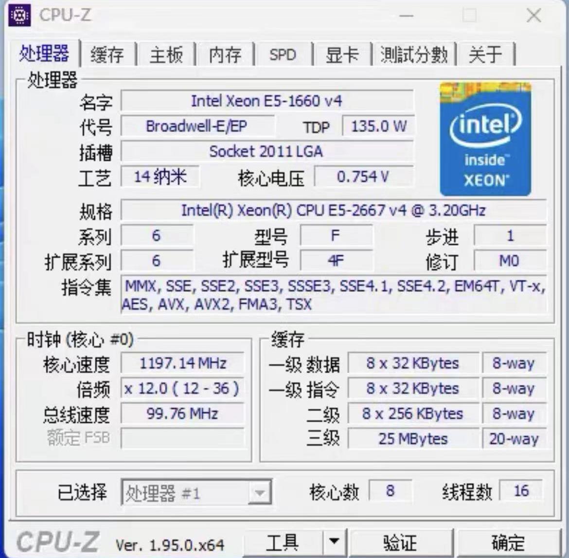 중고 XEON E5 2667 V4 CPU 프로세서, 8 - Gold 6248R 리뷰 및 가격