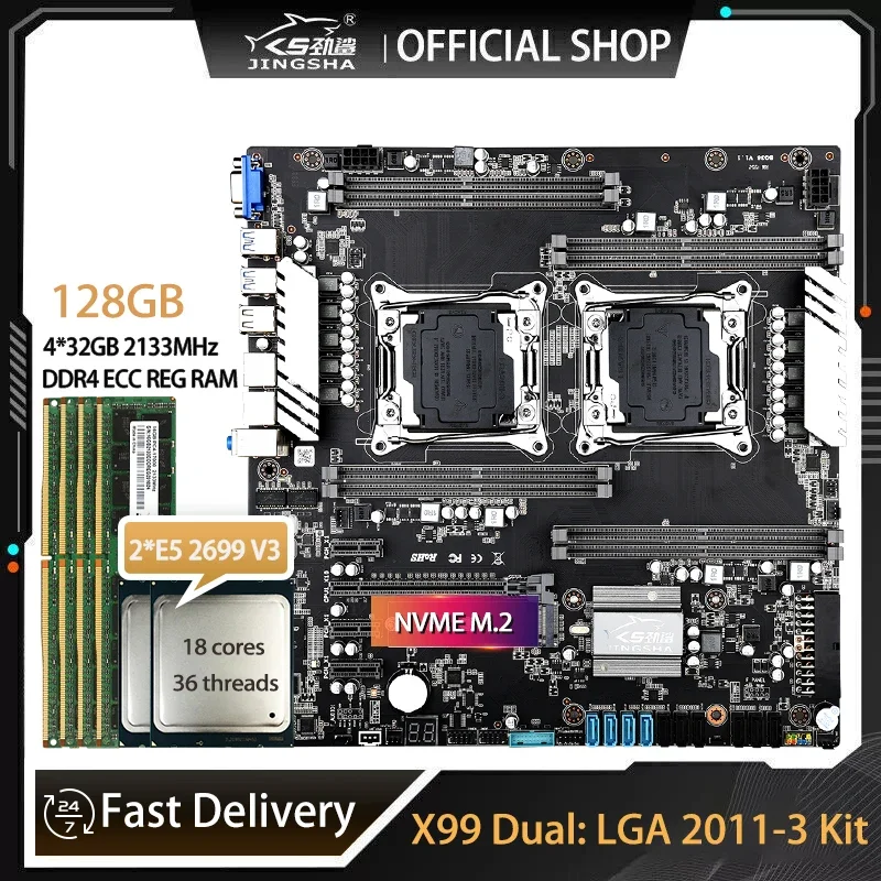 X99 듀얼 마더보드 세트(2*E5 2699 V3 및  - E5 2699 V4 리뷰 및 가격